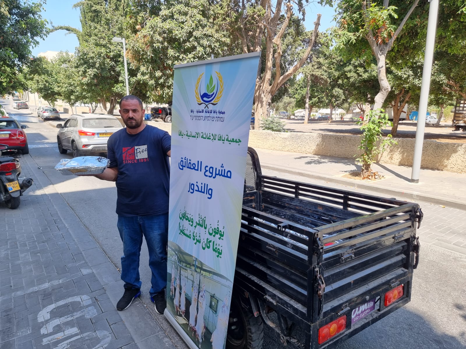 WhatsApp Image 2022-08-29 at 2.17.01 PM (2).jpeg